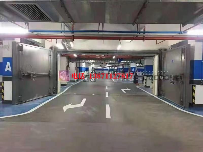 山城密闭防护门