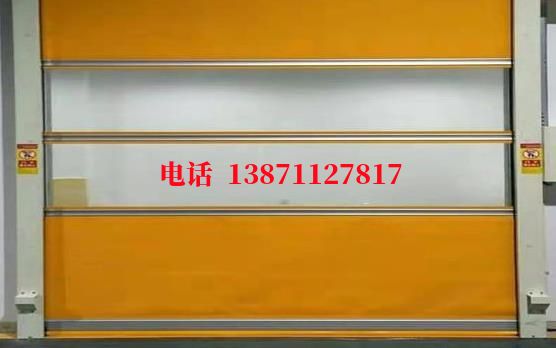 山城洁净室门